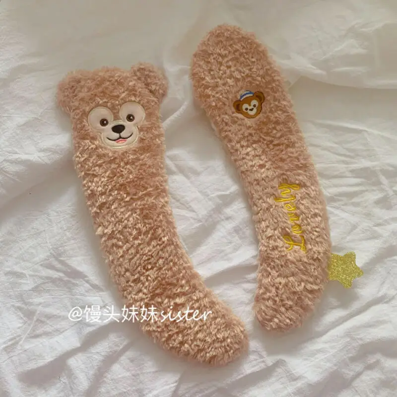 Disney Shelliemay Stellalou Zweiteiliges weiches Plüsch-Toilettensitzkissen Winter warm halten Haushaltswaren Toilette Mädchen Festival Geschenk