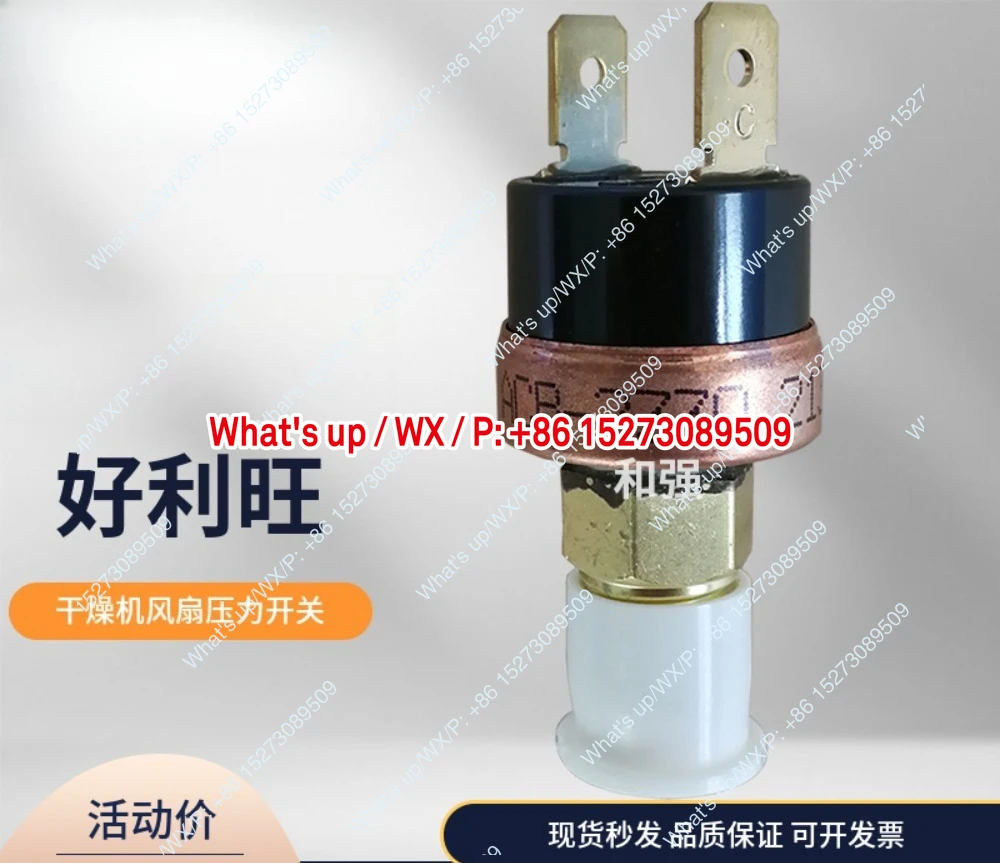 1 Piece Suitable Fo…