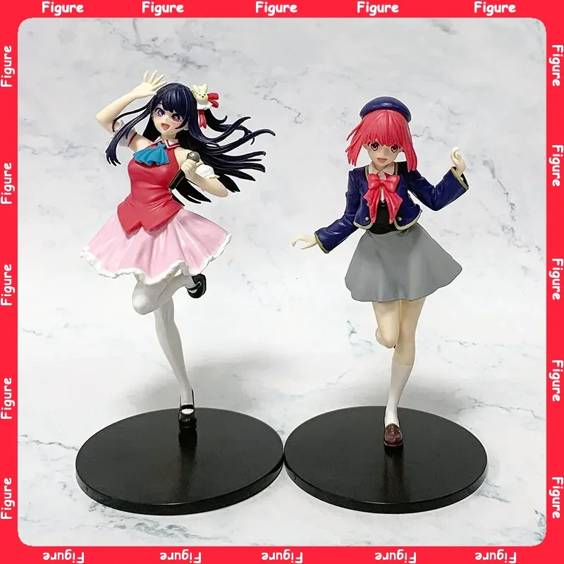 

18-19CM Anime OSHI NO KO Figure Arima Kana Hoshino Ai Action Figural PVC Model Collect Toys Christmas Gifts Desktop Ornaments