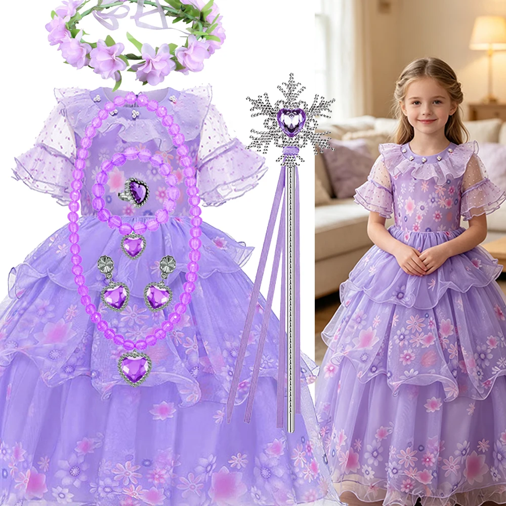Kids Flower Princess Dress Purple Fancy Layered Ruffled Birthday Party Dress Up Gown For Girls Carnival Cosplay Gown Costumes
