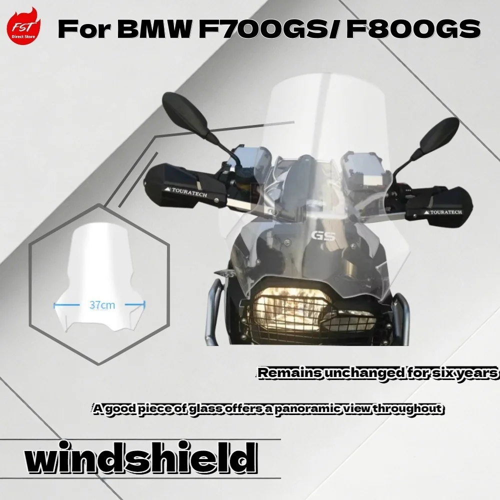 

For BMW F700GS F800GS Motorcycle Heightened Modified Windshield Imported Front Wind Screen