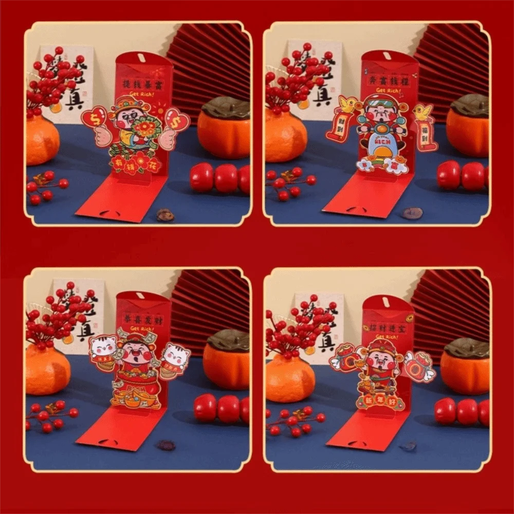 

Creative 3D Red Envelopes Chinese Style Traditional Hong Bao Paper Blessing Lucky Money Pocket Festival Supplies