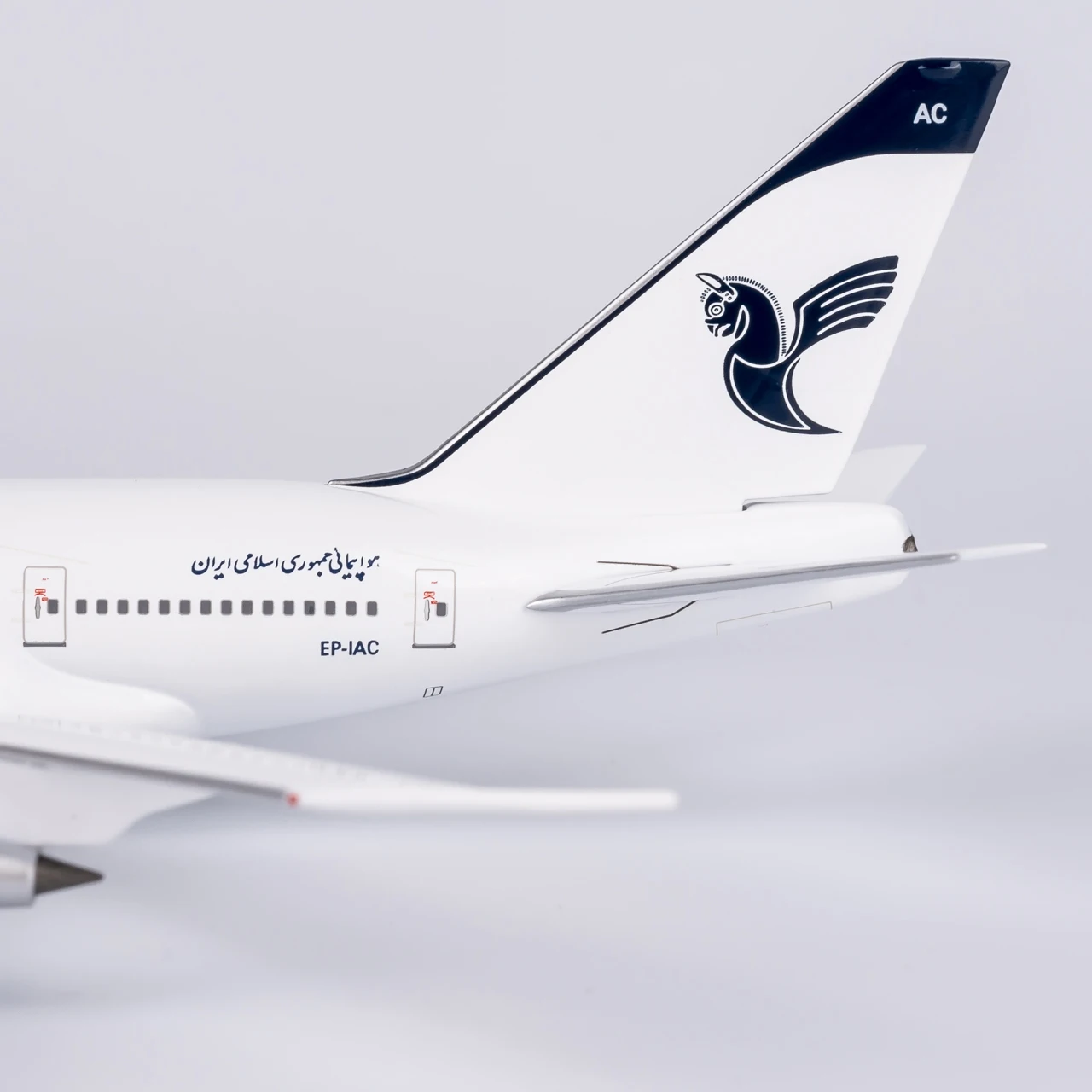 07041 Regalo aereo da collezione in lega NG Modello 1:400 Iran Air Boeing B747SP Diecast Aircraft Jet Model EP-IAC