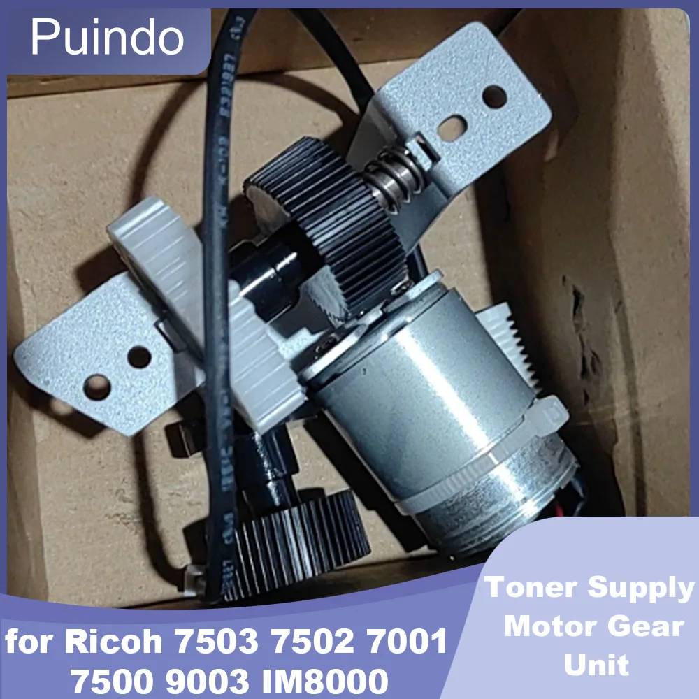 unidad-de-engranaje-del-motor-de-suministro-de-toner-compatible-para-ricoh-7503-7502-7001-7500-9003-im8000