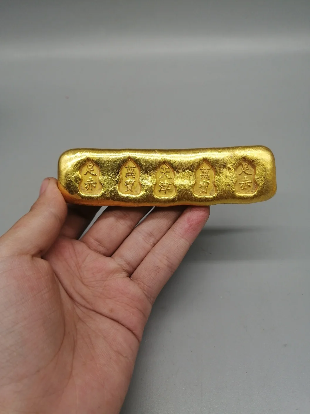 Antique Handicrafts Tianjin Wanbao Gold Bars Collectible Coins Commemorative Gifts