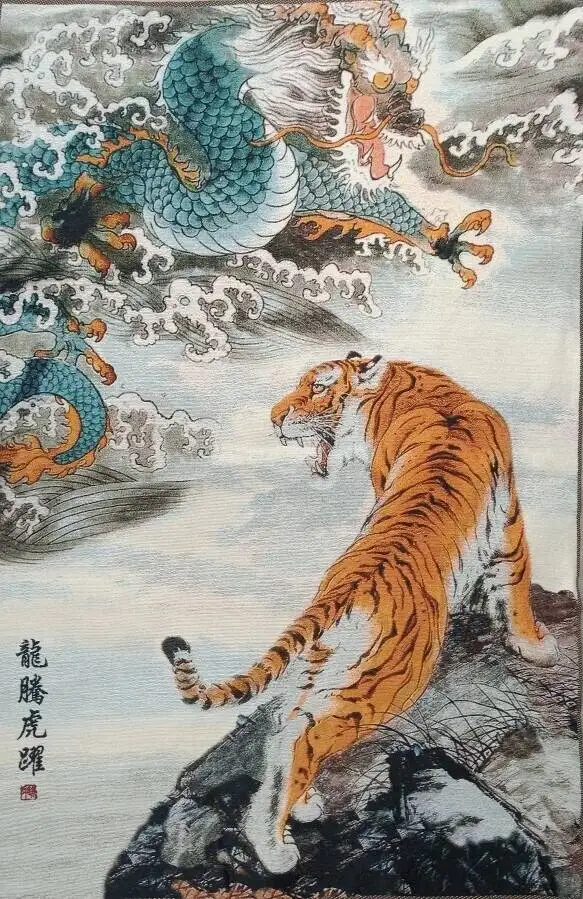 36Inch Chinese Cloth Silk Animal Tiger Dragon Mural Wall Hanging Tapestry Meditation9