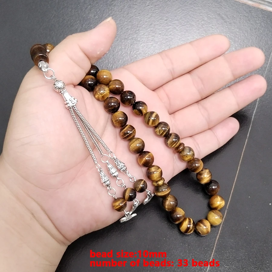 Thumbnail 3 - #45 Top Natural Stone Bead Bracelets Picks for Every Budget