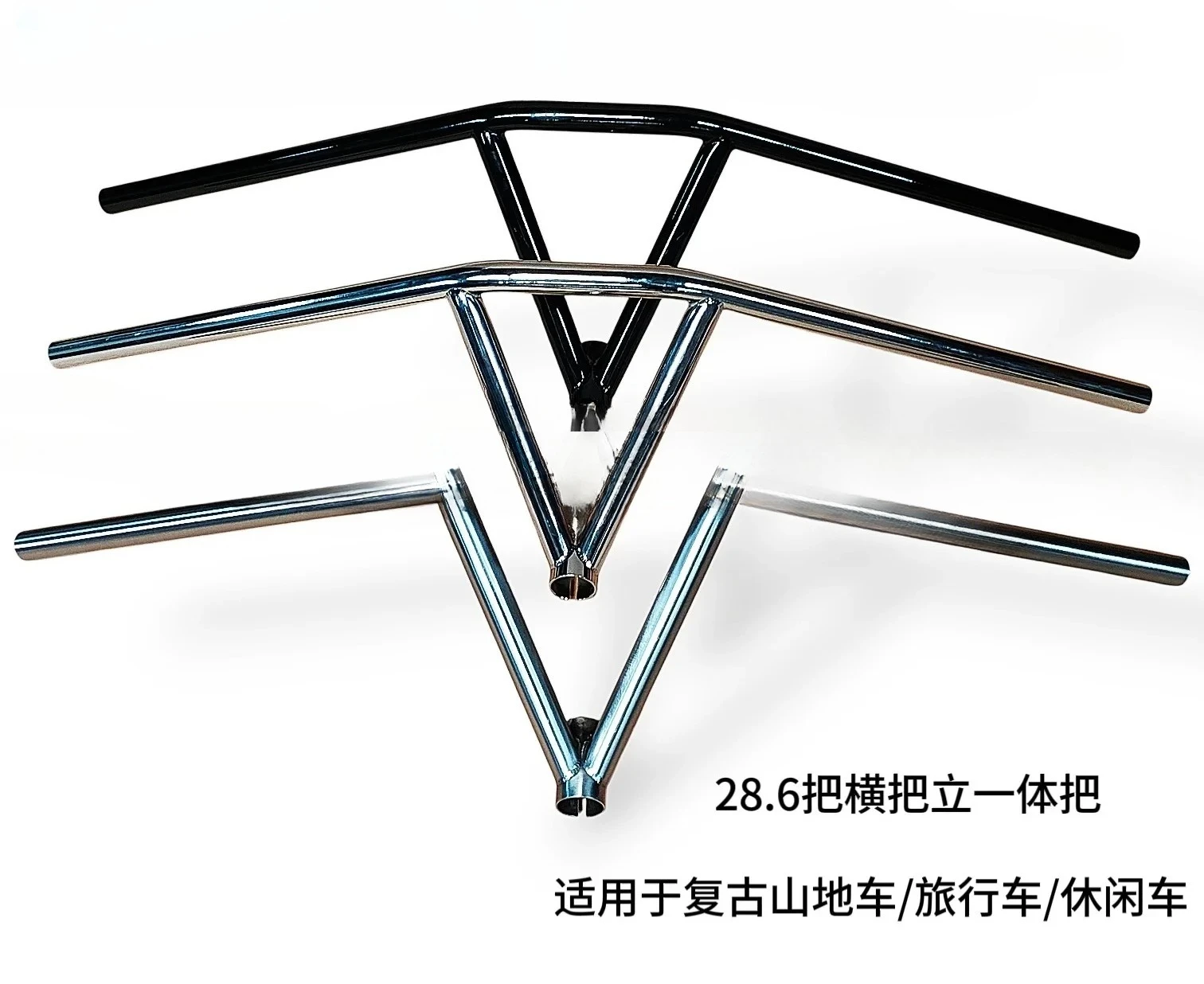 1pcs High strength chromium molybdenum steel bicycle handlebar suitable for general handlebar of 20/26/700 wheel diameter models