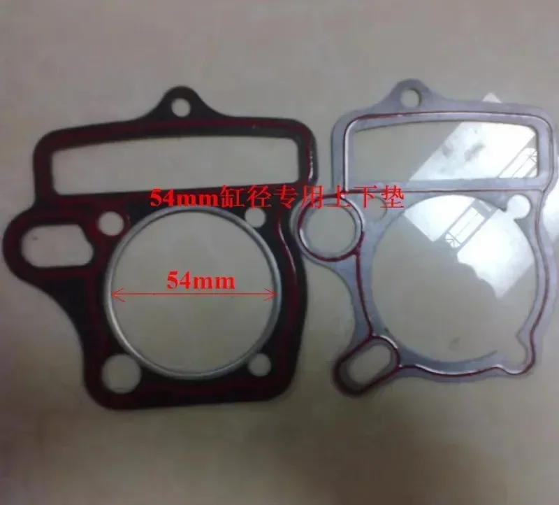 Horizontal 70 90 100 110 engine upgrade parts modification 140 cc plan