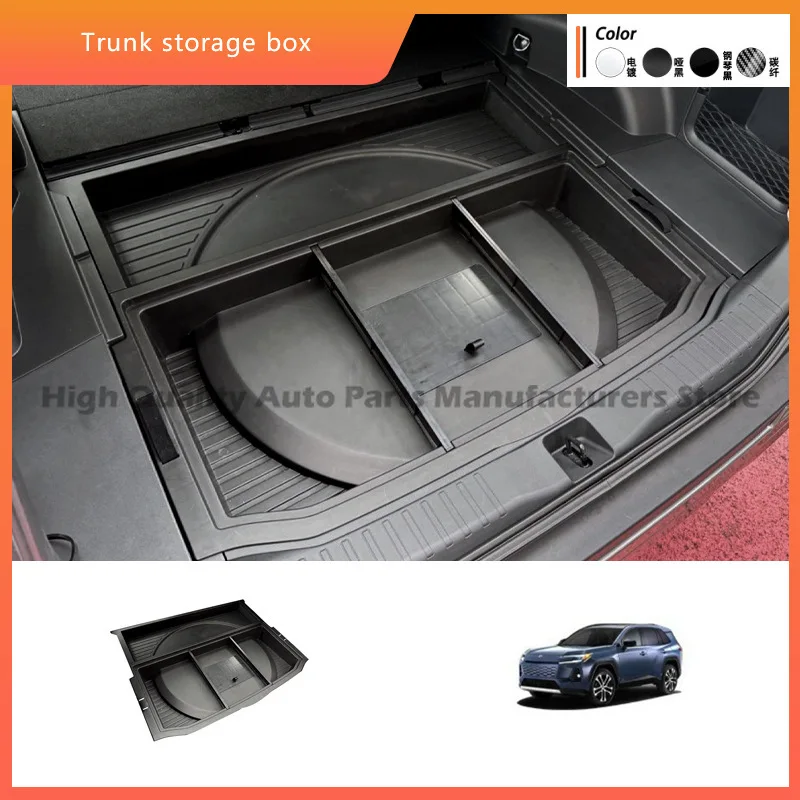 Durable Lower Trunk Storage Box for 2026 Toyota RAV4 Rongfang 6th Gen Willanda Cargo Mod Accessories - Anti-Slip & Easy-Clean