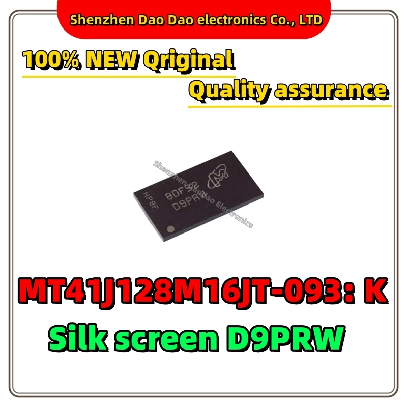 MT41J128M16JT-093: K silk screen D9PRW DDR3 FBGA-96 2Gb (128M x 16) original new product