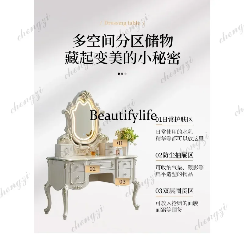 M45 Beige Storage Wood Vanity Table Nordic Make Up Beauty Luxury Organizer Dresser Space Saving Tocador Mueble