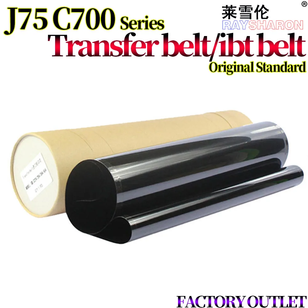 IBT Transfer Belt For Use in Xerox DC C700 C75 J75 770 550 560 570 C60 C70 5585 6685 7785 C5580 C6680 C7780