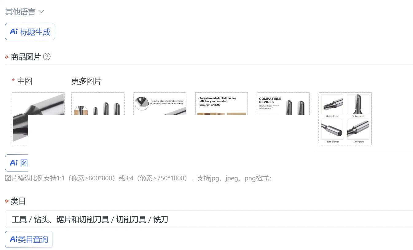 1/2 Shank Ball Nose Router Bit Set Round Milling Cutter for Wood CNC Radius Core Box Solid Carbide Tools