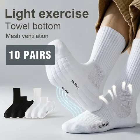 10pairs HLHYX Socks Men's Cotton Deodorant Winter Towel Bottom with Mid-tube White Stockings Thickened Sports Basketball Socks