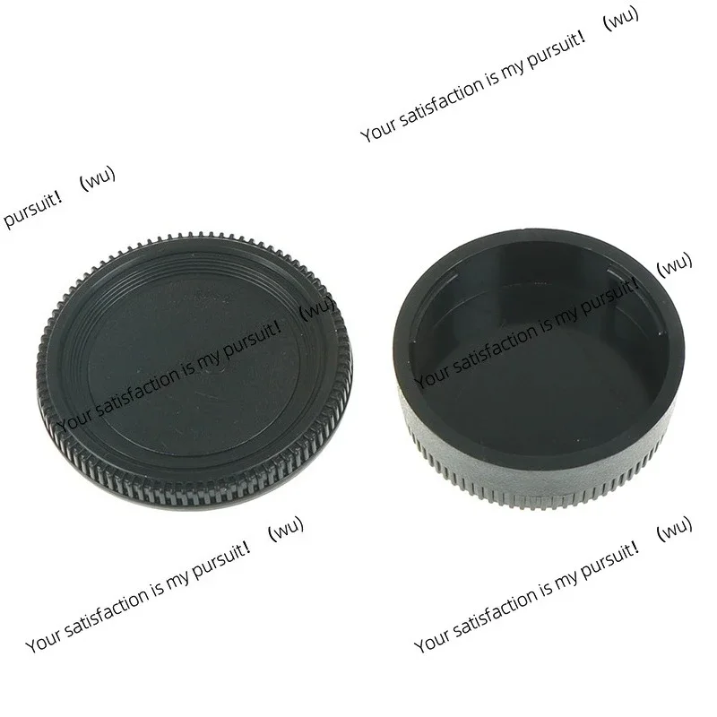Black Camera Body Cover Lens Back Cover for Nikon F Series D7100 D5200 D5300 D3200 D3300 DX