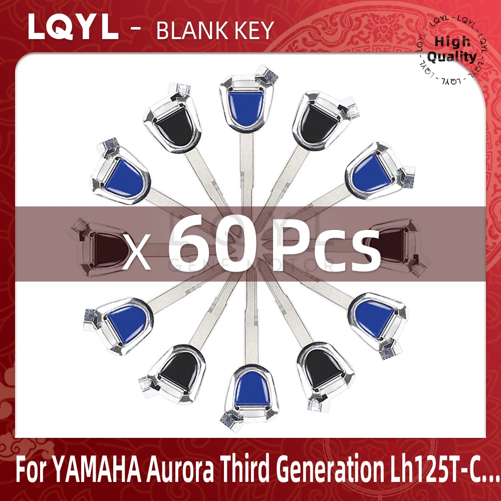 60Pcs Blank Key Motorcycle Left Right Groove Magnetic Keys For YAMAHA Magnet Anti-theft Lock Aurora Third Generation Lh125T-C