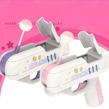 캔디 롤리팝 총 러브 서프라이즈 크리에이티브 장난감, 여자 친구 선물, 남자 친구 핫! 소년 친구 어린이를 위한 사탕 선물