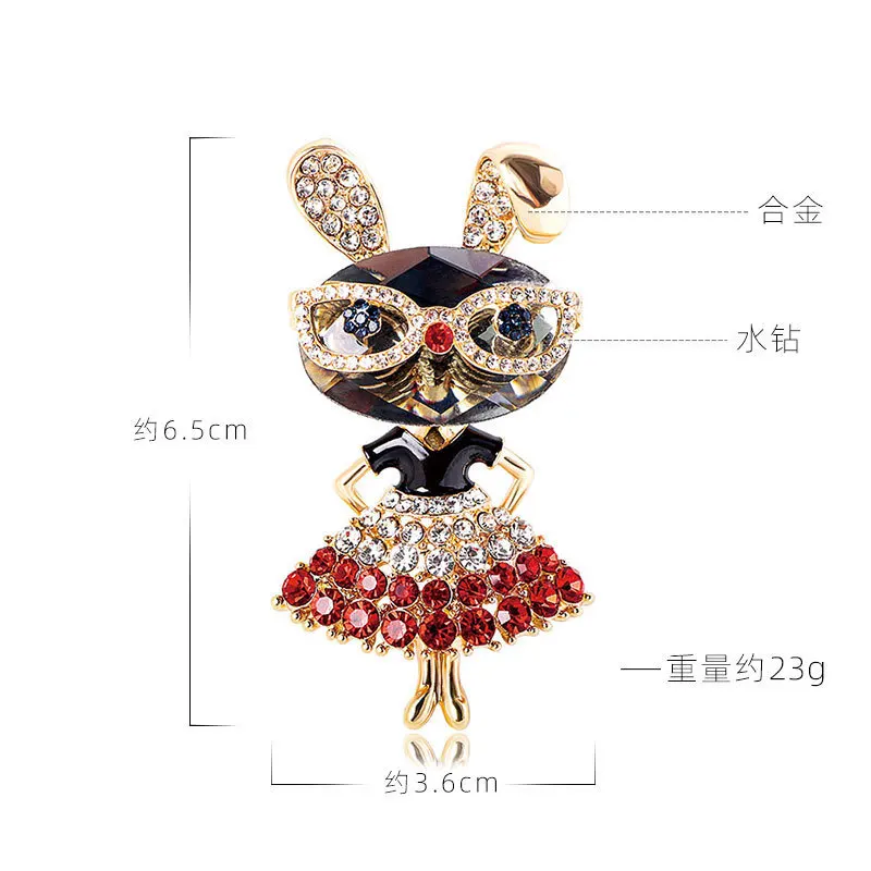 Modern cartoon glasses, rabbit brooch, brooch, brooch, clothing accessories, cute European and American broches