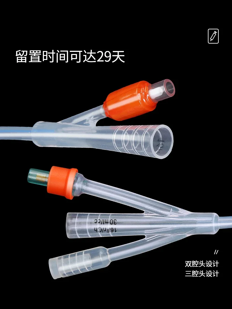 10 قطعة JC0522 قسطرة بولية من السيليكون مزدوجة للاستعمال مرة واحدة #3