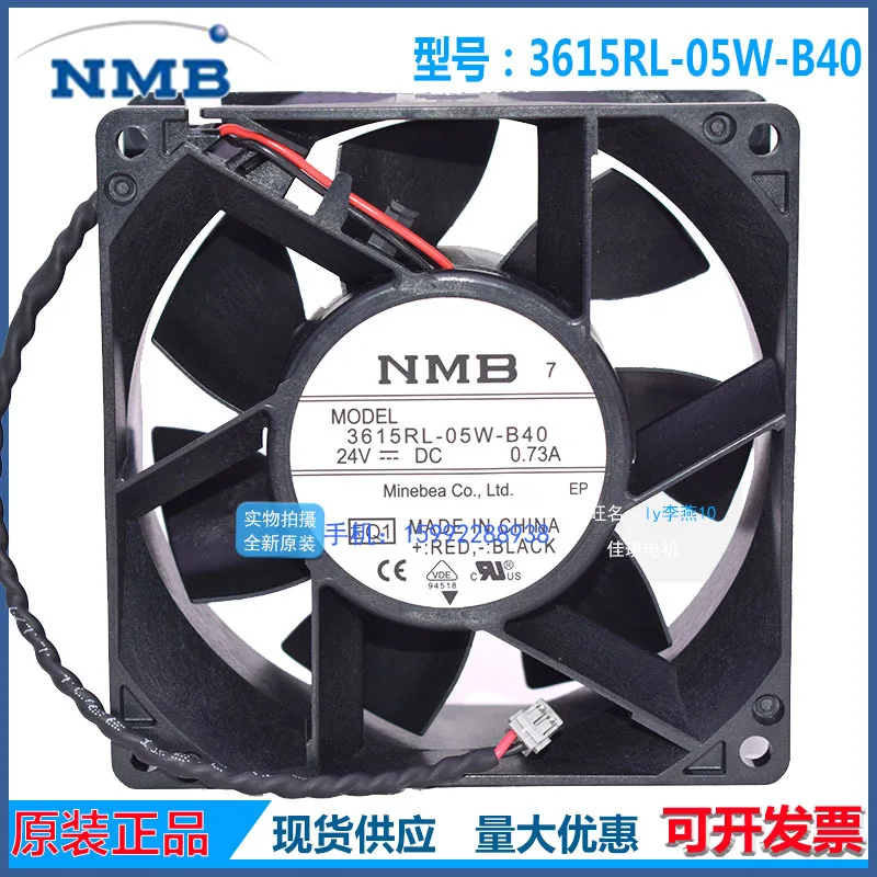 

Новый Оригинальный Инверторный Вентилятор 3615RL-05W-B40 B56 B50 B57 B76 9038 24В для Промышленного Применения