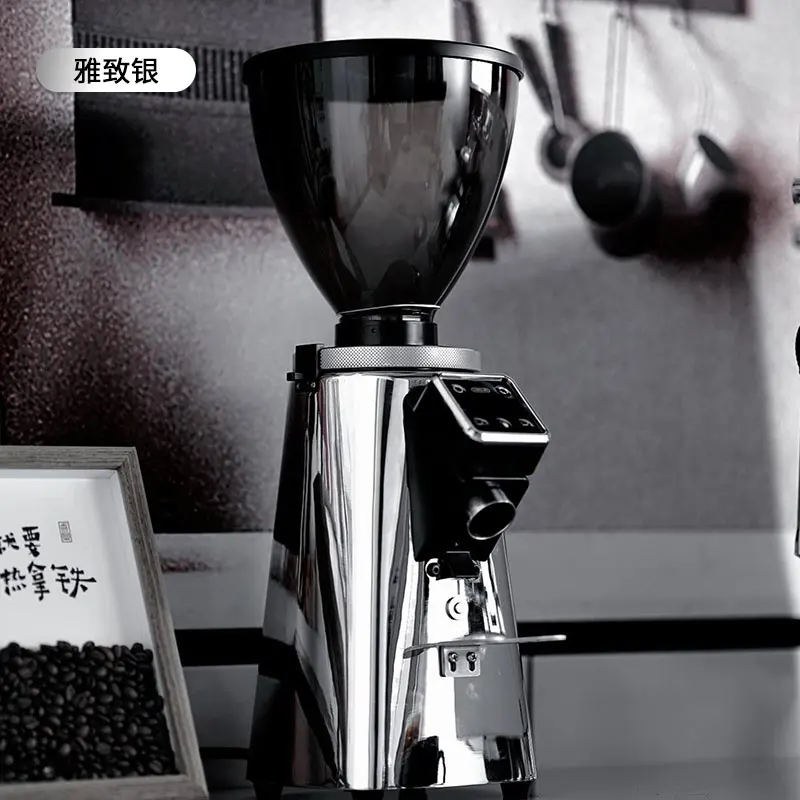 G1005 Commercial Coffee Grinder 64mm Flat Burr Plasma Anti-Static for Espresso Pour Over French Press Coffee Mill