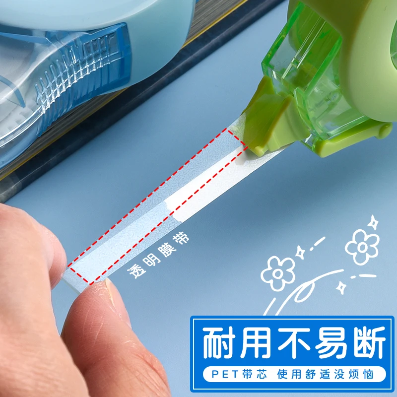 Thumbnail 4 - #47 Compare Office Tape Before You Buy