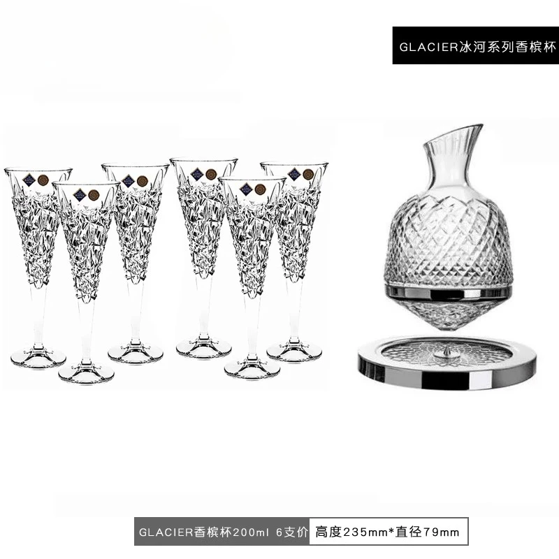 Crystal glass classic goblet, wine set decanter set