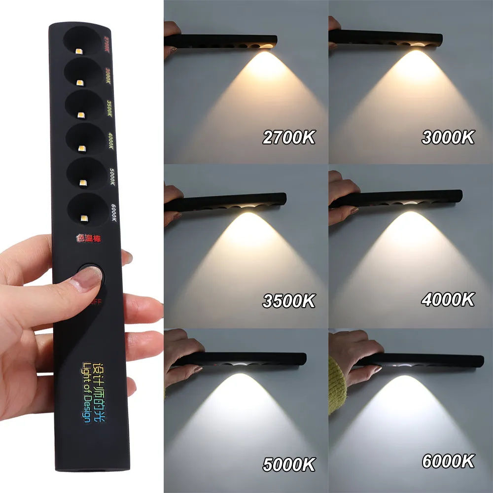 Spotlight Portable Color Temperature Stick Multifunction 6 Modes Designer's Light Rechargeable Handheld