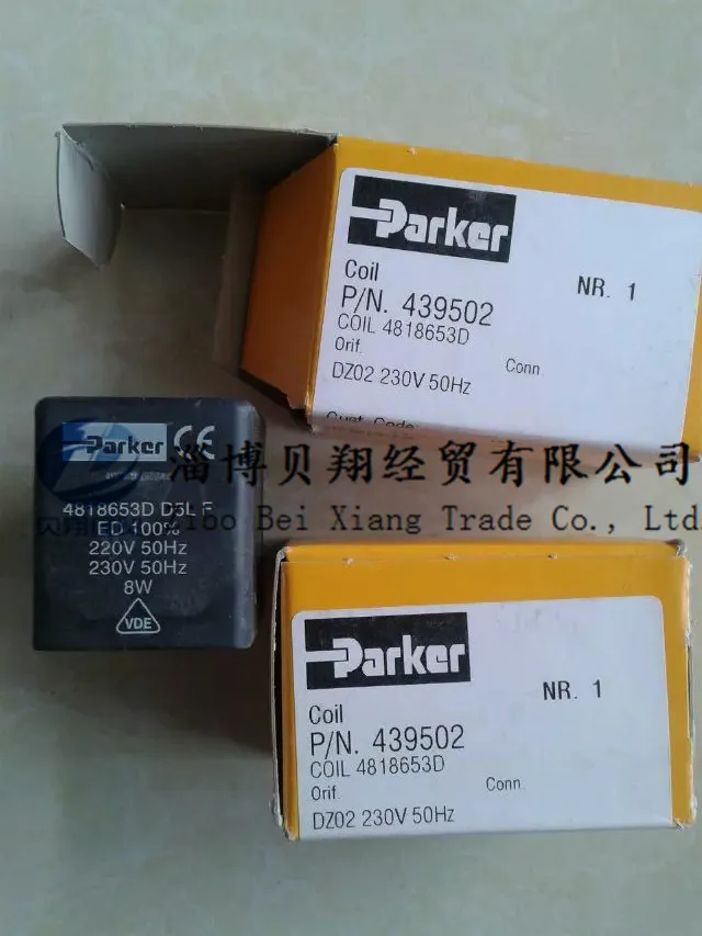 

PARKER solenoid valve coil 4818653D DZ023D 220 50 8W