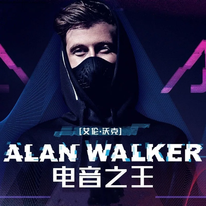 Alan Walker 24 Songs Hits CD - Faded, Sing Me to Sleep - Elektroniczna muzyka na płytce CD do samochodu, domu, podróży, 1CD