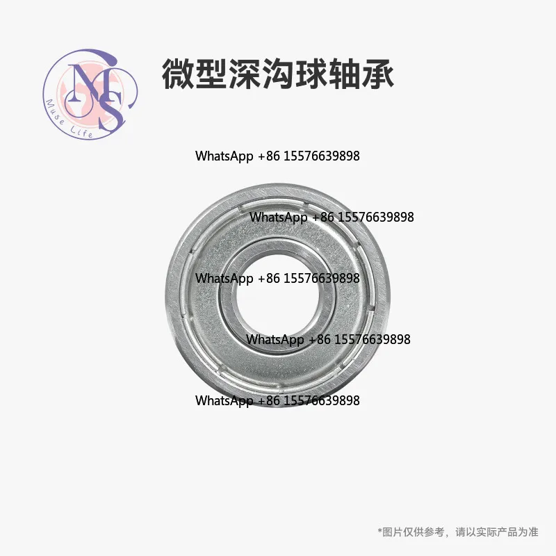 Deep Groove Ball Bearing, Standard Part for 3D Printing Model, Maker Component