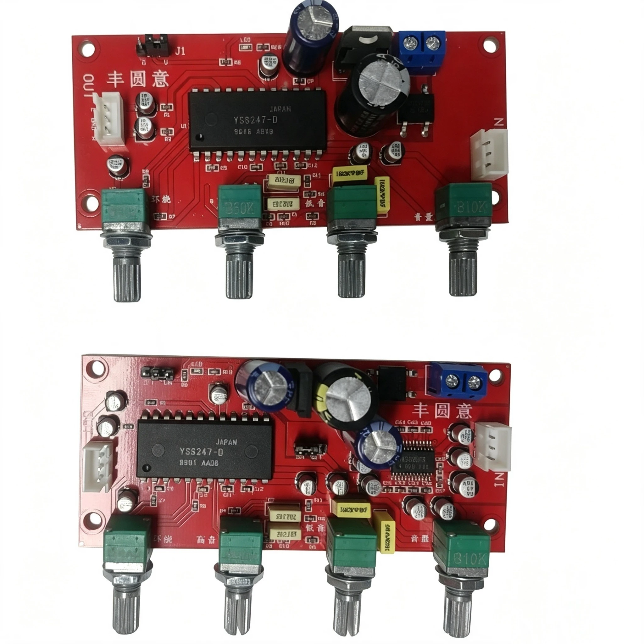 YSS247-D Preamp AC5-16V/DC7-21V, BA3880 , Bass Treble Control, Surround Stereo, Dual Channel Audio Tone Board-BBE Exciter