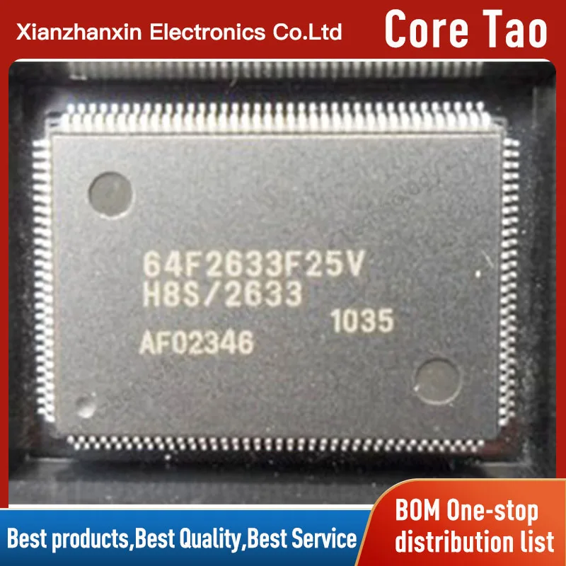 

1pcs/lot HD64F2633F25V HD64F2633F25 64F2633F25 QFP128 Microcontroller chip