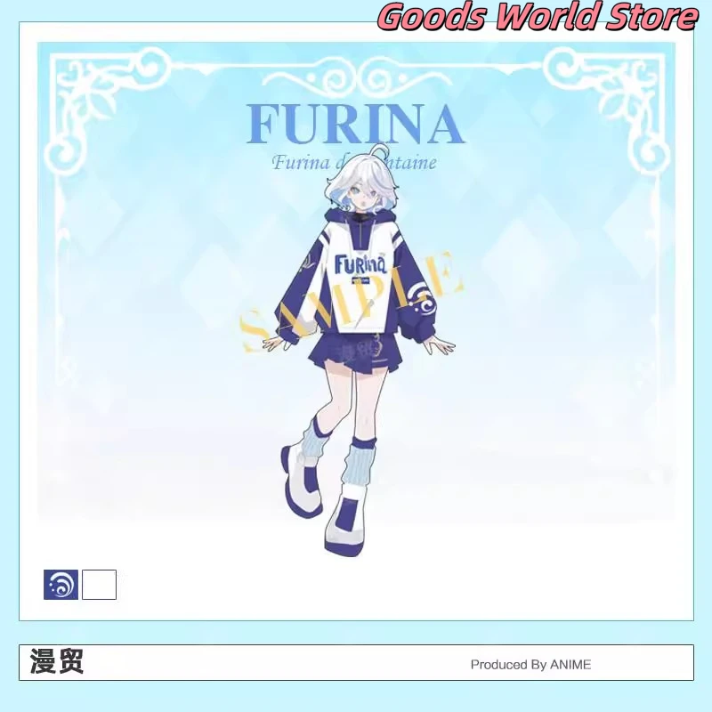 Mihoyo Genshin تأثير الشكل Furina سترة تنورة سترة واقية معطف تأثيري أنيمي زي الملابس Doujin هدايا عيد ميلاد