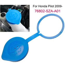 For Honda Pilot 2009 - 2024 Car Front Windscreen Wiper Reservior Tank Lid Cap Windshield Bottle Mouth Cover Washer 76802-SZA-A01