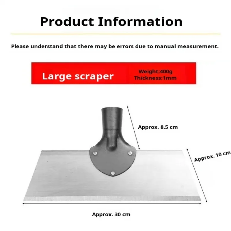 Sharp manganese steel manure shovel knife with handle for household and agricultural use