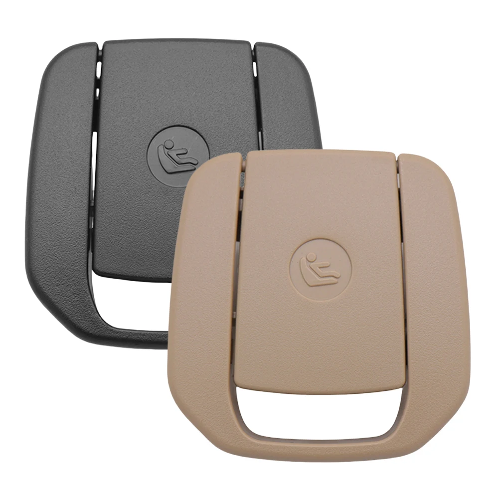 5-1Pcs Car Rear Sea…