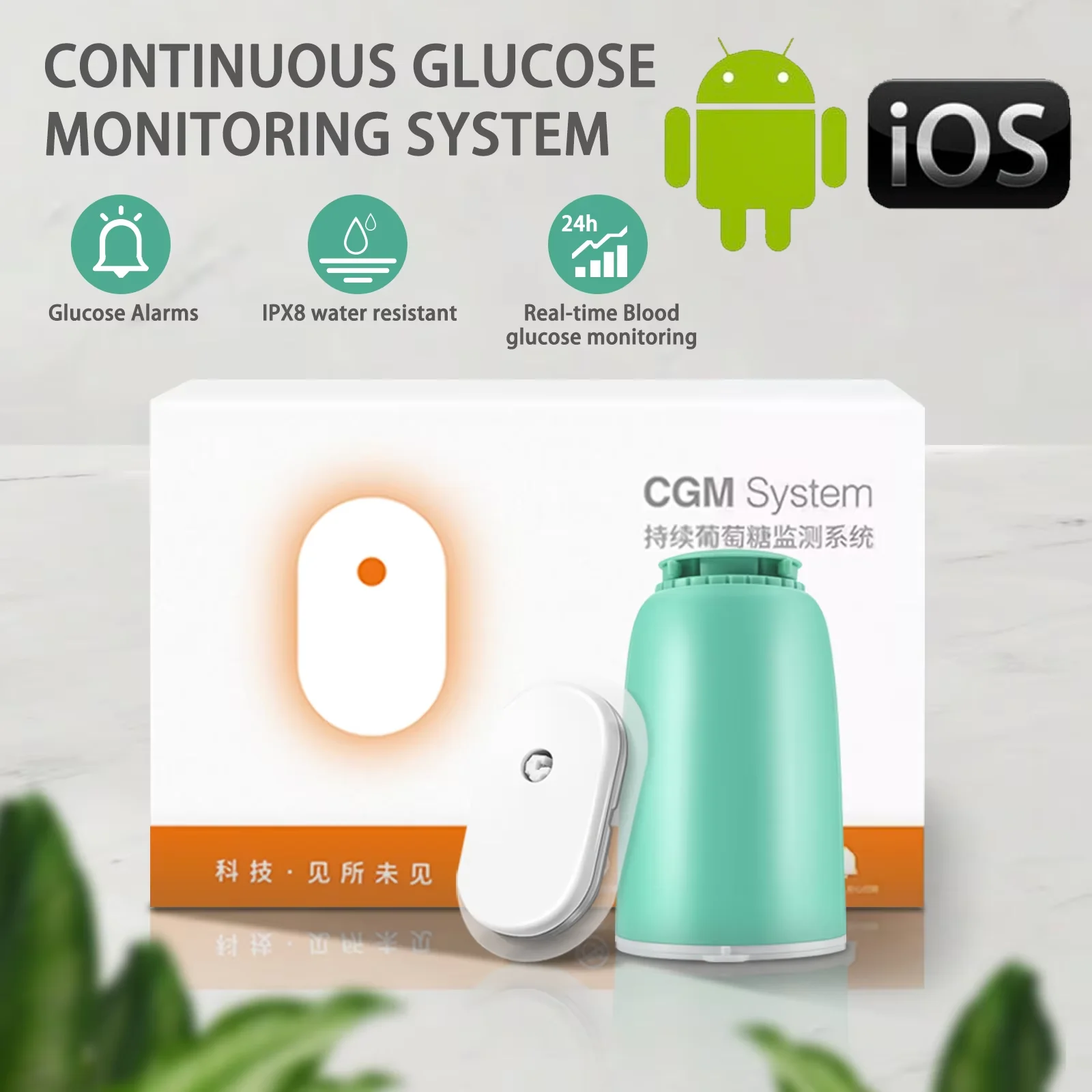 Sibionics Sensor CGM  Glucometer Continous Blood Glucose Monitor 24h Bluetooth Freestyle Libre Sensor Diabetes Android iphone