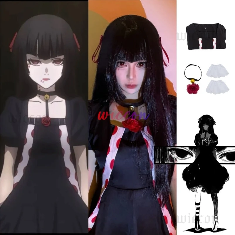 Аниме Juuzou Suzuya, платье для косплея, костюм на Хэллоуин для женщин и мужчин, наряд, карнавальный парик для вечеринки, аксессуары