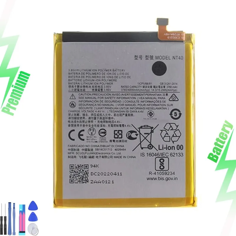 

Replacement Battery for G Pure XT2163 E20 XT2155 NT40 3760mAh New -