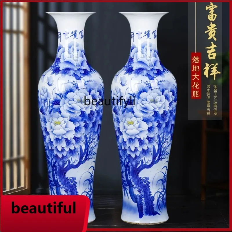 

F132 Jingdezhen ceramic hand-painted blue and white porcelain floor-to-ceiling large vase Chinese living room ornament extra l