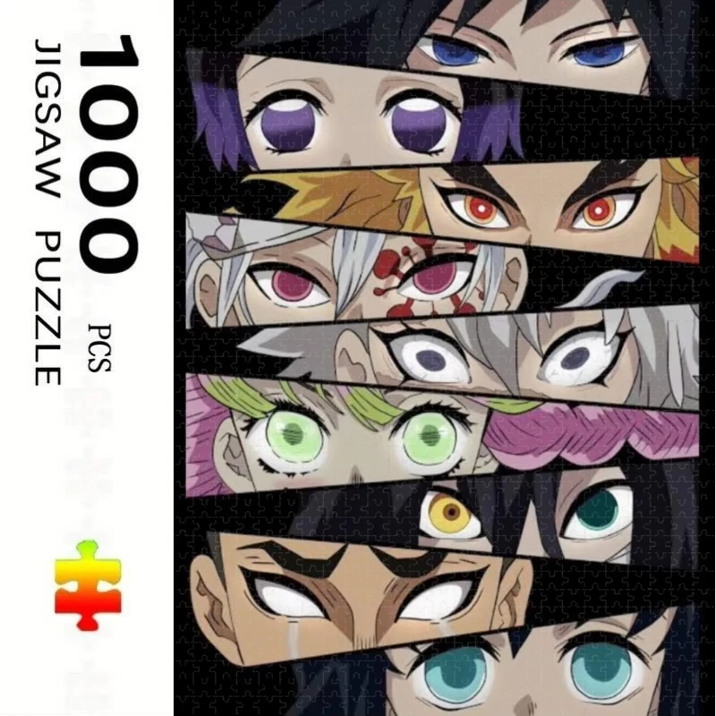 500/1000pcs for Adults Jigsaw Puzzle  Anime Demon Slayer Complex Patterns, Portable Box for Family Games Educational Toys