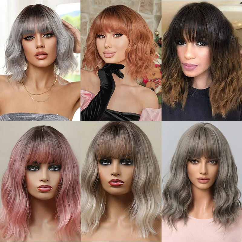 European and American style women's wig with bangs, gradient brown short curly hair, fashionable water wave curly full head wig