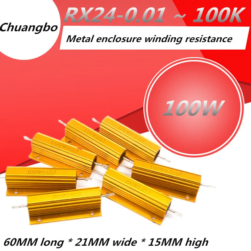 RX24-100W Aluminiowa metalowa obudowa Rezystor drutowy 0,01 ~ 100K 0,1 0,5 1 1,5 2 6 8 10 20 100 150 200 300 1K 10K ohm
