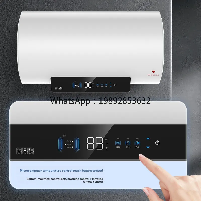 ZC سخان مياه كهربي منزلي عالي القوة المينا الأزرق الماس خزان داخلي تخزين سخان مياه #2