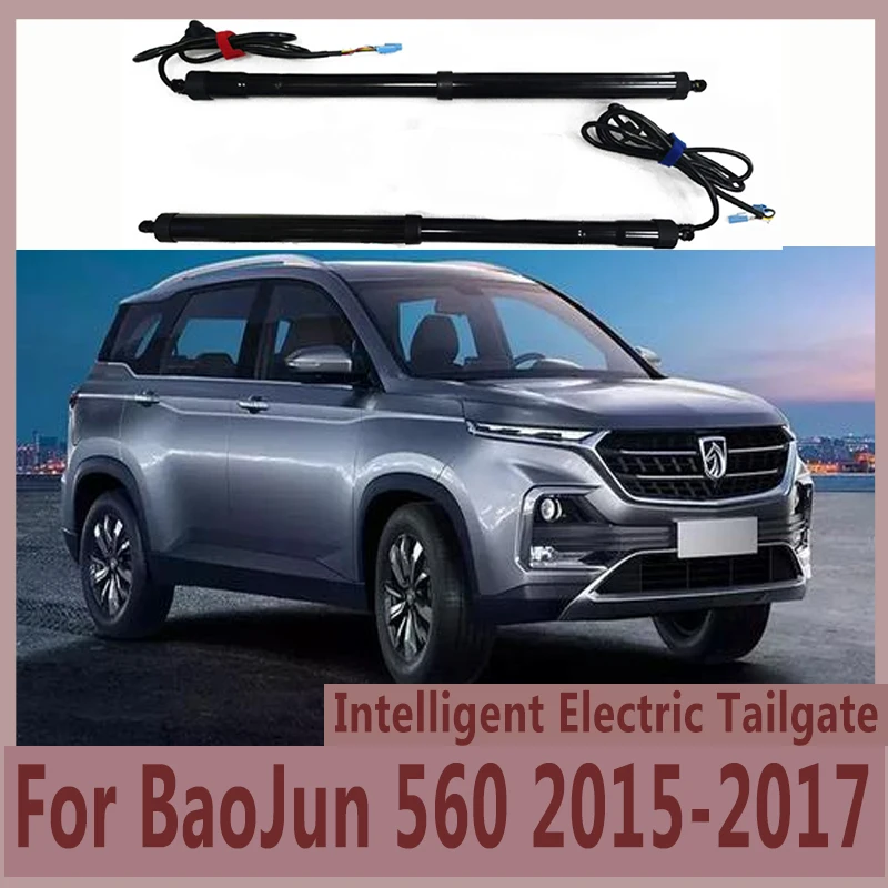 For BaoJun 560 2015-2017 Electric Tailgate Sensor Automatic Adjustable Automatic Door Auto Supplies Car Accsesories Baseus Tools