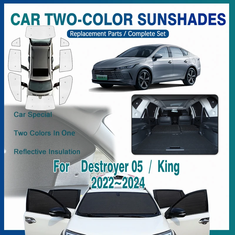 For BYD Destroyer 05 King 2022 2023 2024 Auto Sun Protection Visors Window Sunshade Covers Anti-UV Car Sun Visor Car Accessories