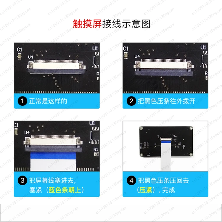 شاشة ملونة تعمل باللمس ملحقات اللوحة الرئيسية للطباعة ثلاثية الأبعاد، شاشة لمس للطابعة ثلاثية الأبعاد مقاس كبير 5.0 بوصة #3