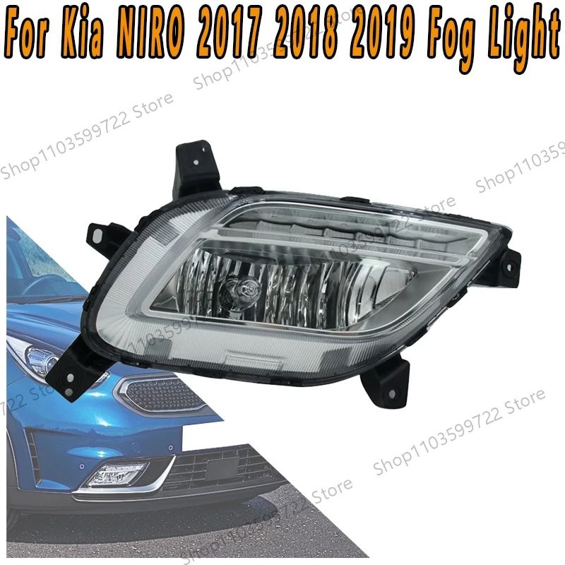 

1 Set LED Car Fog Light For Kia NIRO 2017 2018 2019 Daytime Running Lights Driving Warning Lights Front Bumper Light Assembly